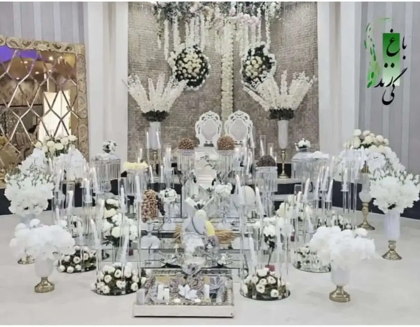 سالن عقد|خدمات پذیرایی، مراسم|اسلام‌شهر, بهرام آباد|دیوار