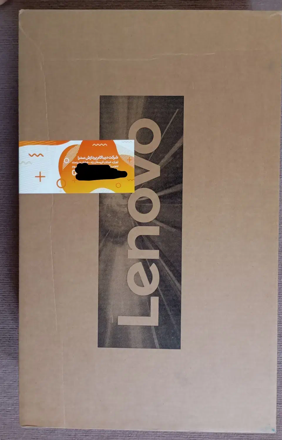 لپ تاپ لنوو 15.6 مدل V15G3IAP|رایانه همراه|تهران, اقدسیه|دیوار