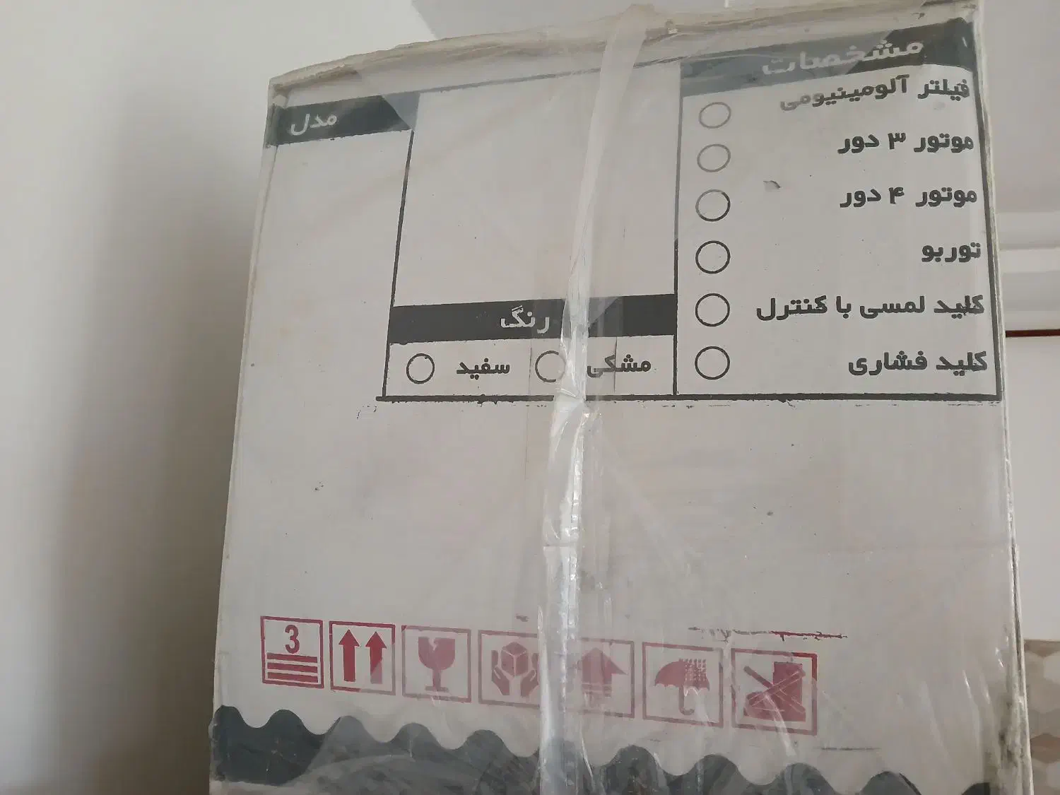 فروش هود آشپزخونه جنرال نو قیمت توافقی|هود|رشت, منظریه|دیوار