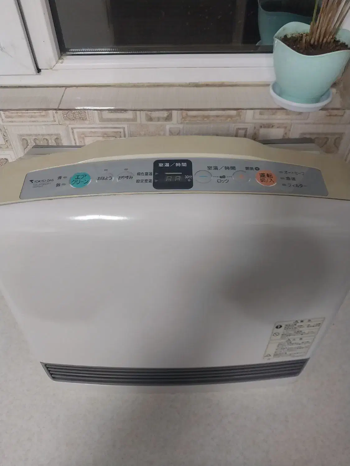 بخاری گازی ژاپنی|بخاری، هیتر، شومینه|پاکدشت, پاکدشت (مامازند)|دیوار