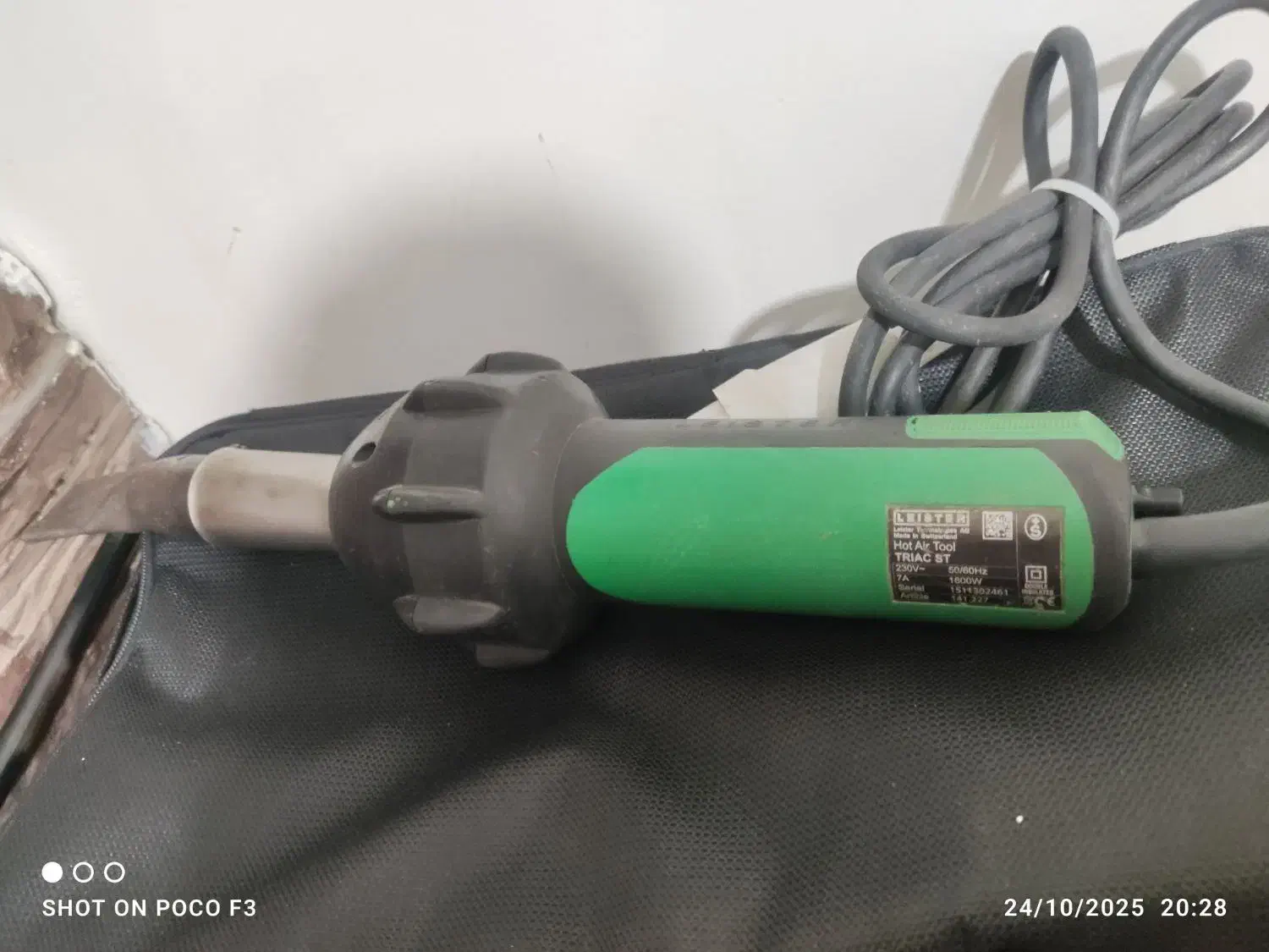 سشوار صنعتی 1600وات|ابزارآلات|تهران, جابری|دیوار