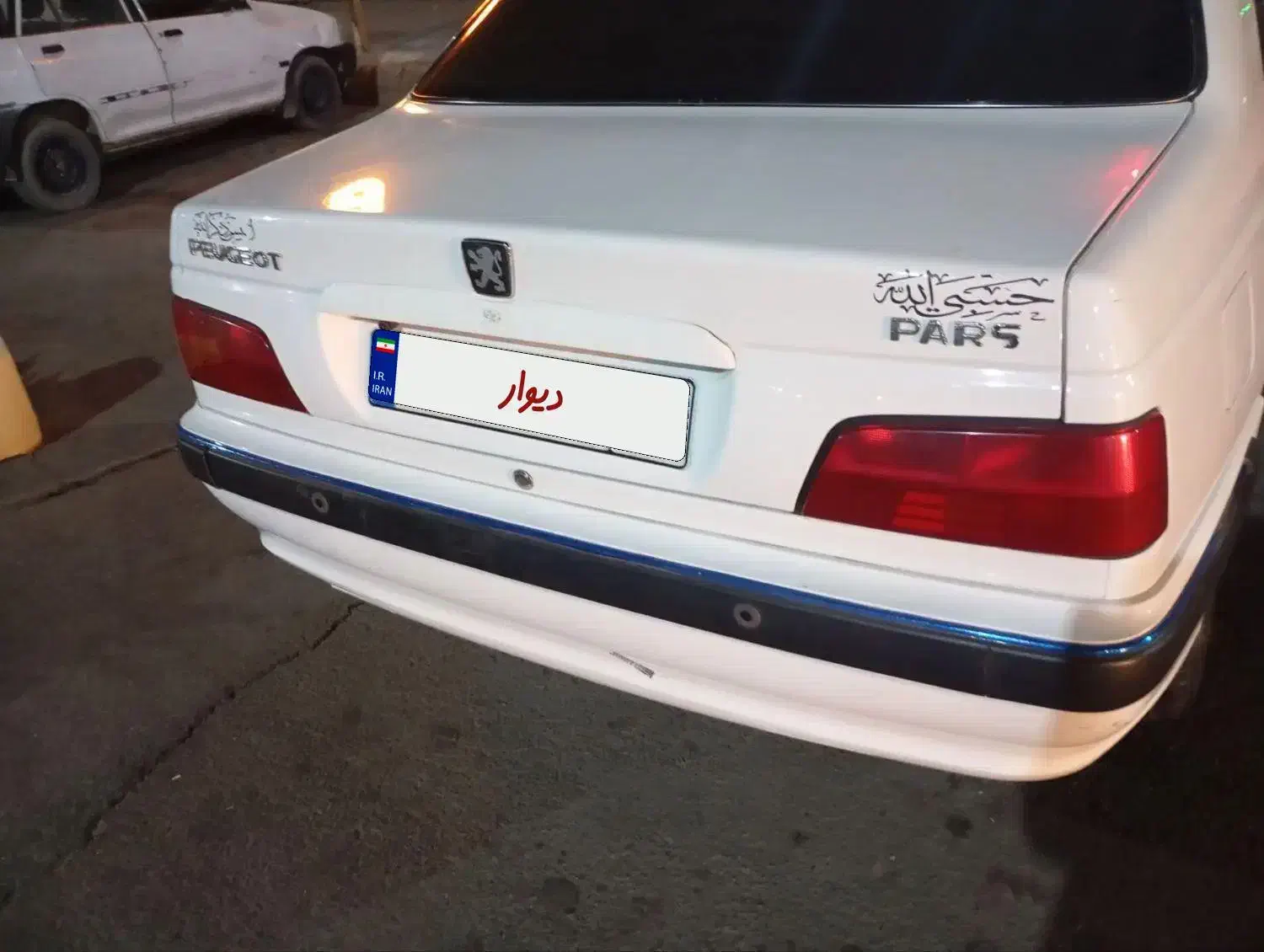 یک دستگاه پارس 1401|خودرو سواری و وانت|ریگان, |دیوار