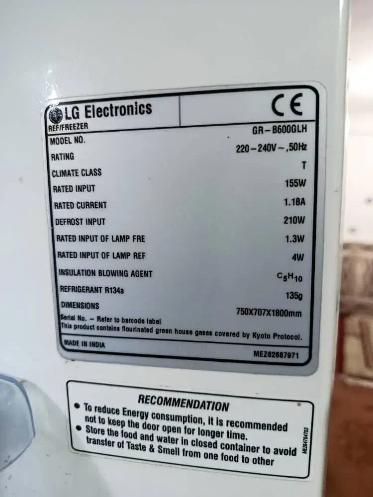 یخچال LG|یخچال و فریزر|ایرانشهر, |دیوار