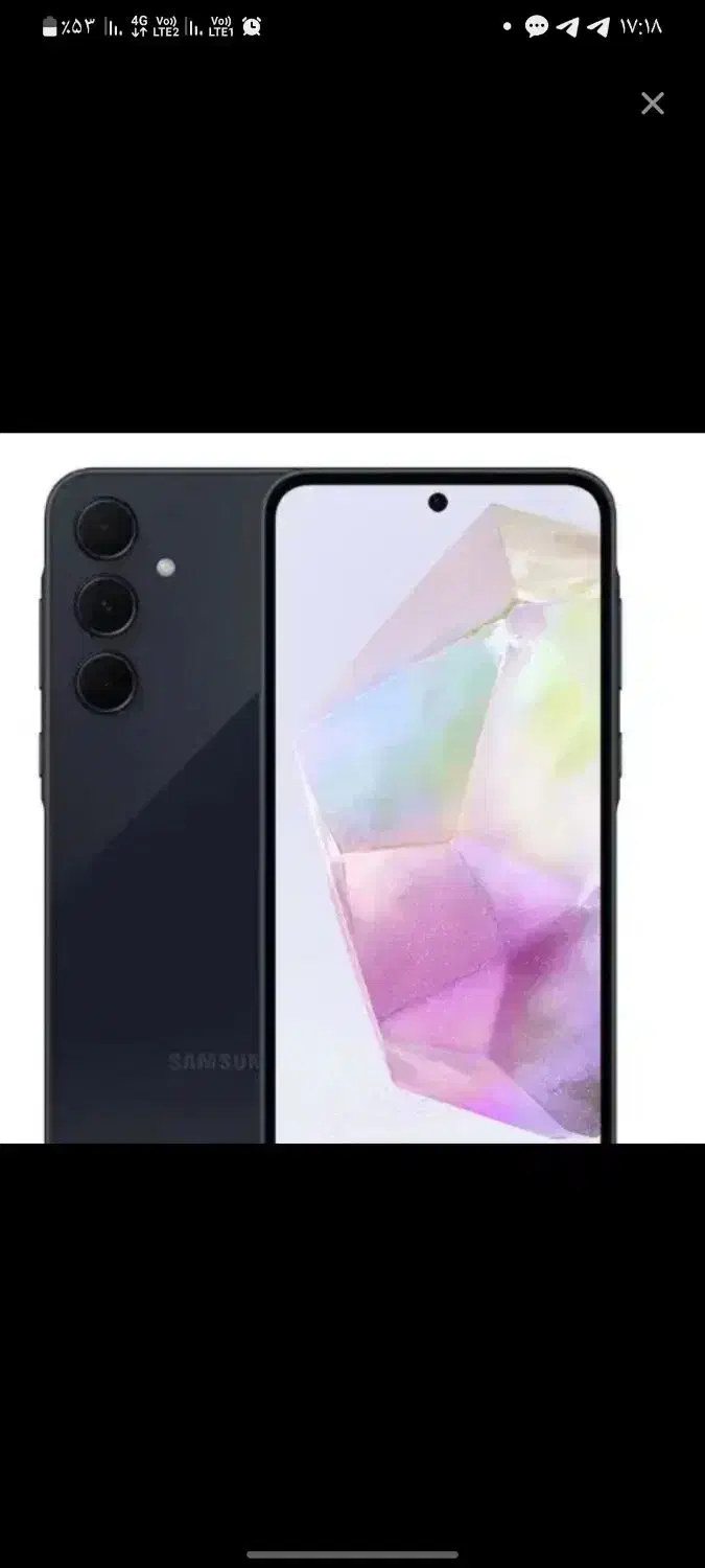 گوشی a35|موبایل|مشهد, سجاد شهر|دیوار