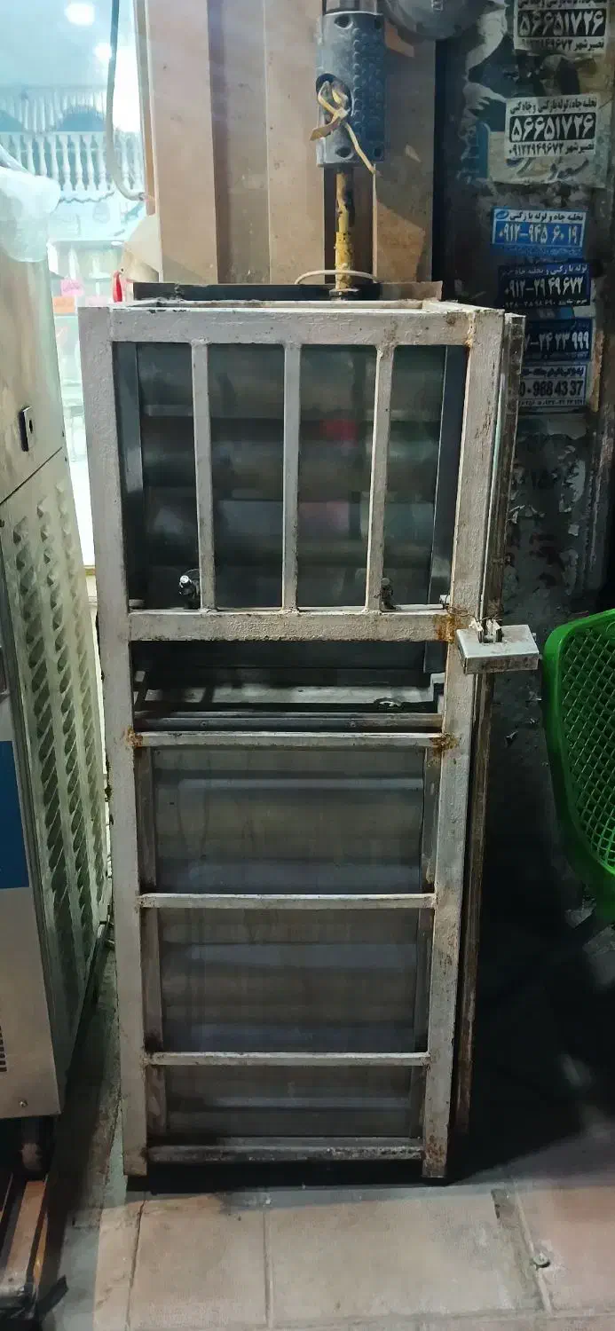 لوازم کلیه ابمیوه بستنی از صفر تاصد|کافی‌شاپ و رستوران|رباط‌کریم, نصیرشهر|دیوار