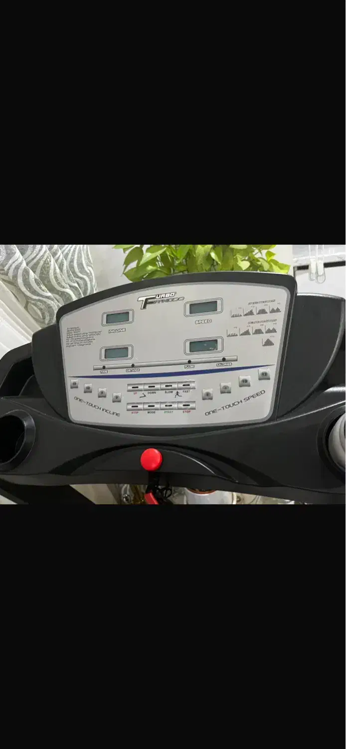 تردمیل|تجهیزات ورزشی|رشت, جهاد|دیوار