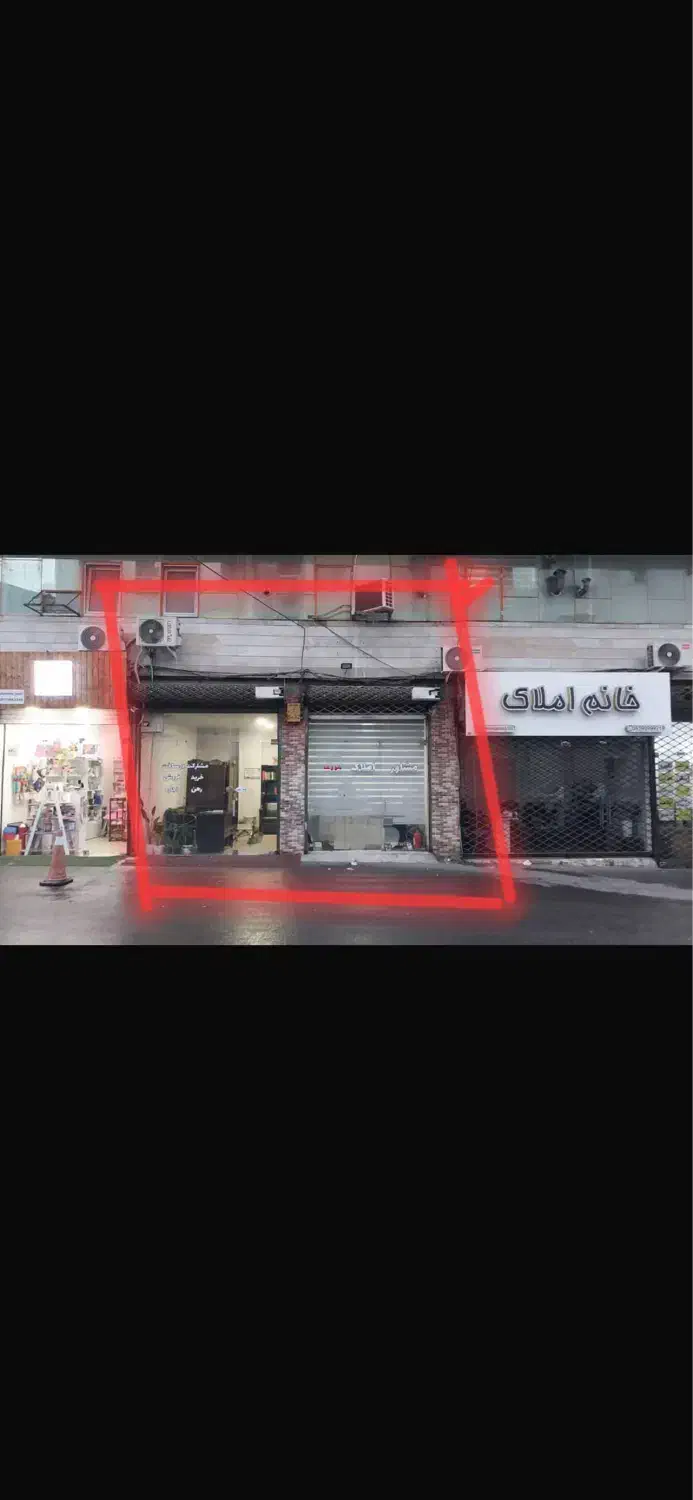 مغازه ۲۹ متری در ۱۵ متری طالقانی معلم|اجارهٔ مغازه و غرفه|رشت, معلم|دیوار