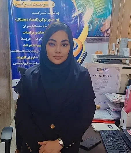 ثبت تخصصی شرکت و برند|خدمات مالی، حسابداری، بیمه|اهواز, امانیه|دیوار