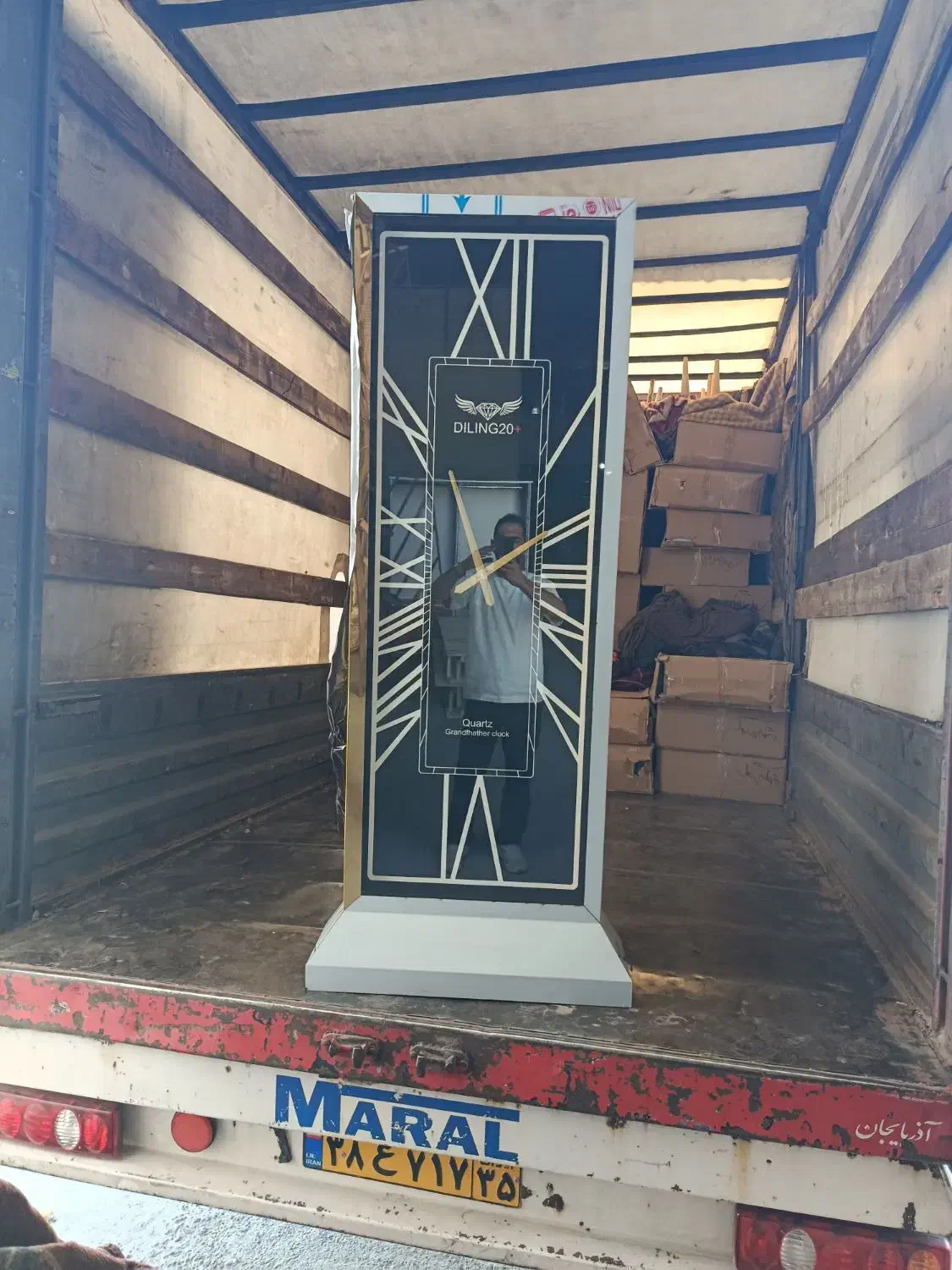 ساعت ایستاده فلزی|ساعت دیواری و تزئینی|ارومیه, |دیوار