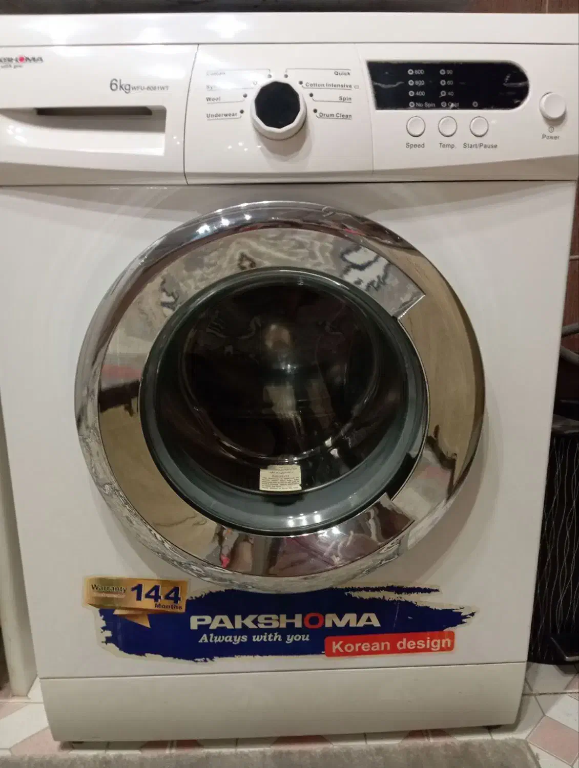 لباسشویی 6کیلوی پاکشوما|ماشین لباسشویی و خشککن لباس|اشتهارد, |دیوار