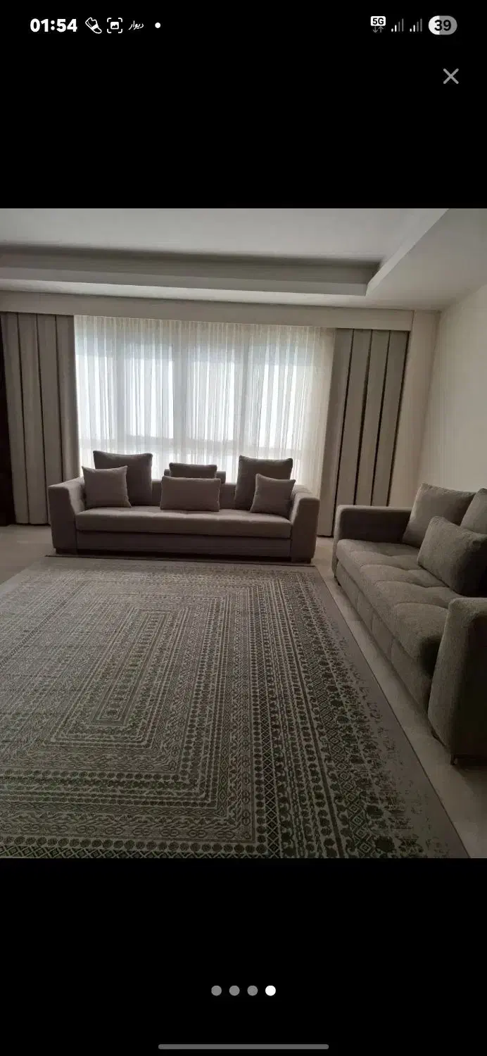 **فرش 9 متری سیزان آروین نو **قیمت مناسب|فرش|بابل, |دیوار