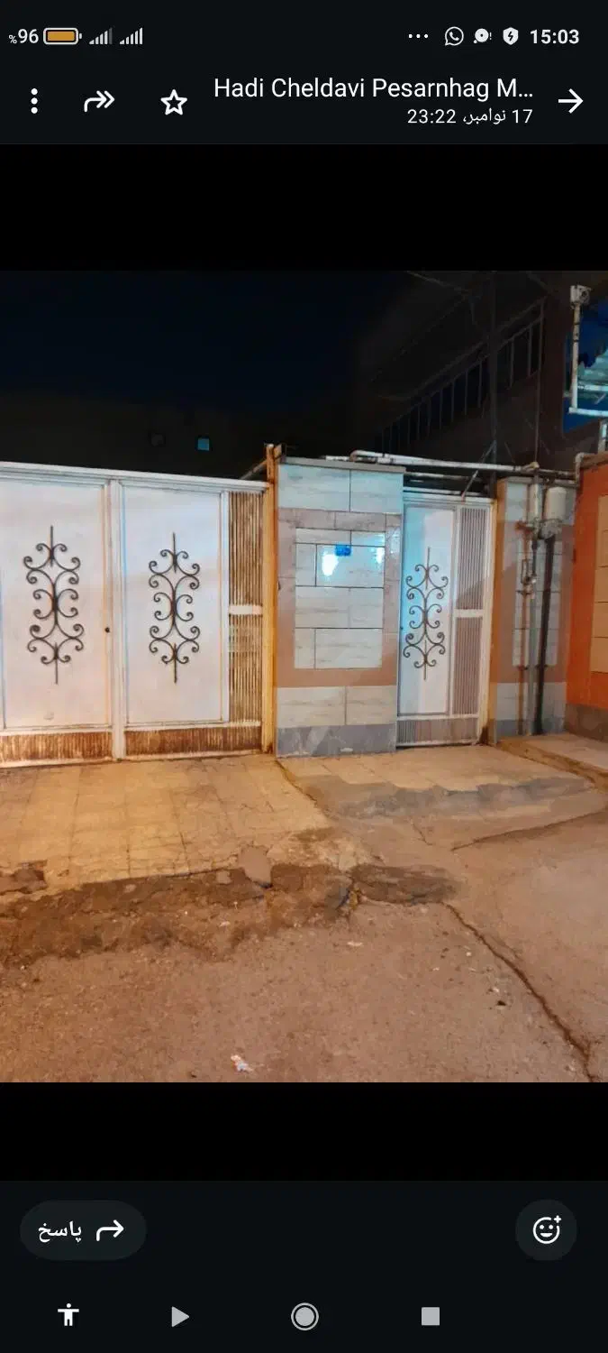 خانه معین زاده خوش نقشه بازسازی شده|فروش خانه و ویلا|اهواز, معین زاده|دیوار