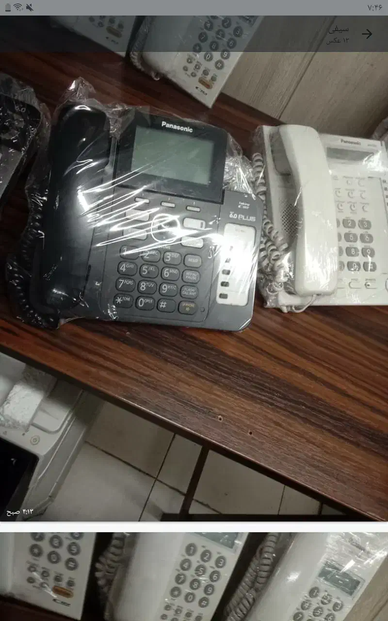 تلفن های رو میزی و بی سیم|تلفن رومیزی|آمل, |دیوار