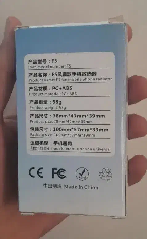 فن خنک کننده گوشی مناسب برای تمامی گوشی ها|لوازم جانبی موبایل و تبلت|کاشان, شهید زجاجی|دیوار