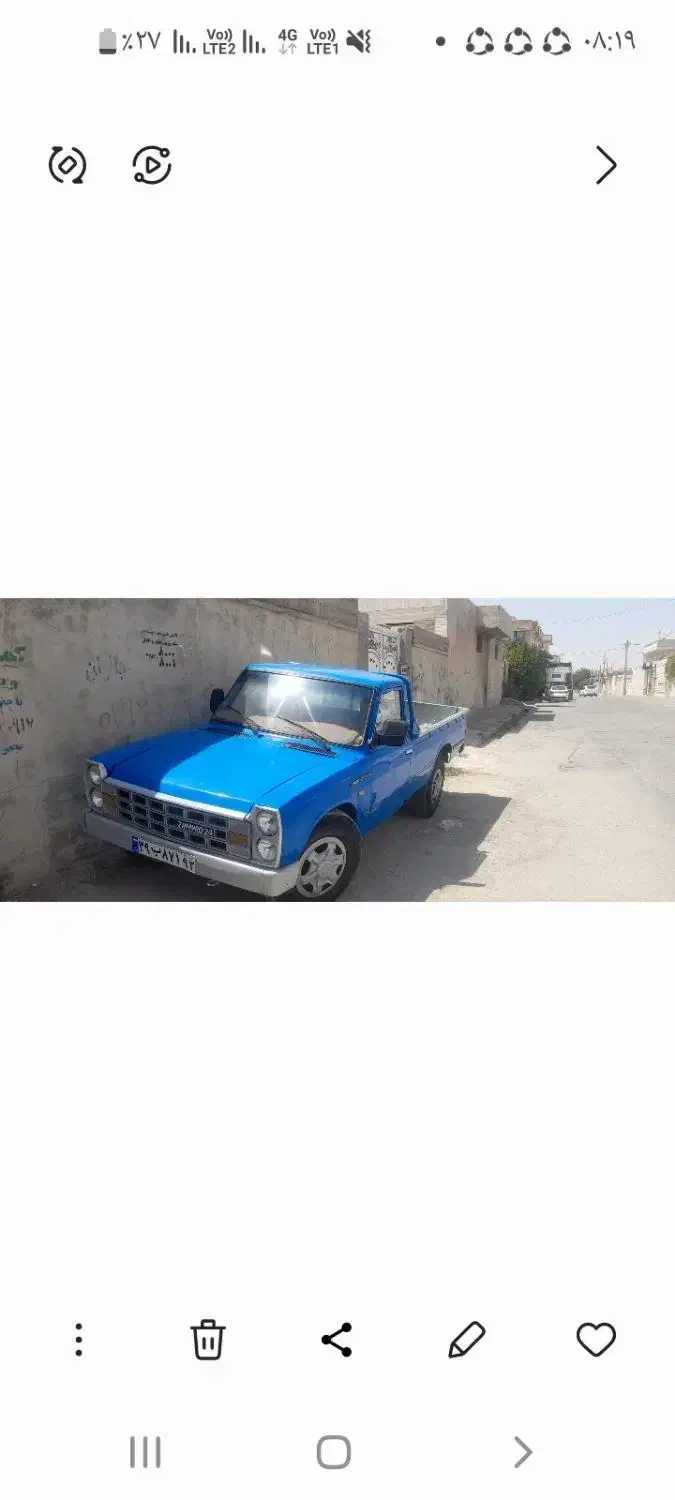 اجاره نیسان|خودرو اجاره‌ای|شیراز, تحویلی|دیوار