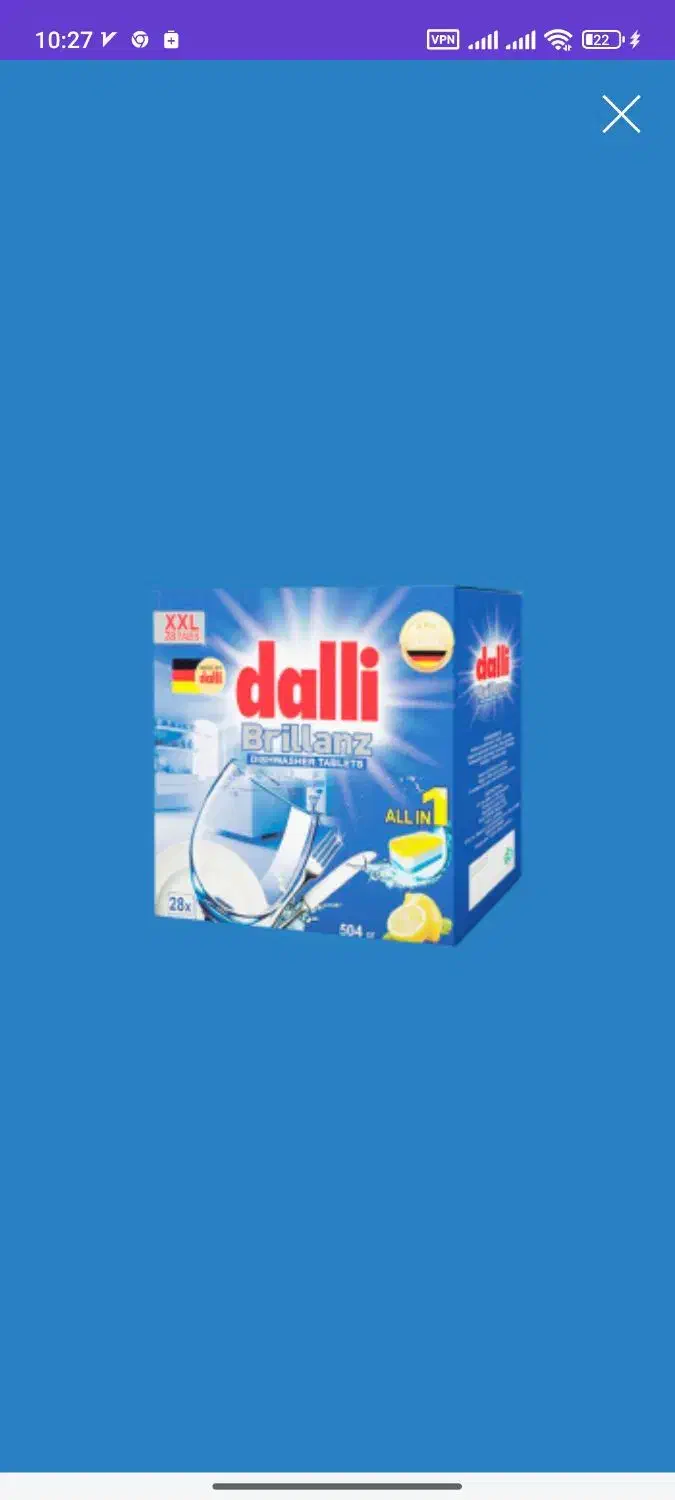 قرص ماشین ظرفشویی dalli|مواد شوینده و دستمال کاغذی|مهاباد (آذربایجان غربی), |دیوار