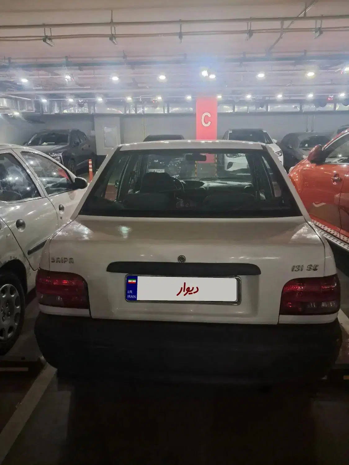 پراید ۹۳ سالم|خودرو سواری و وانت|پاکدشت, پاکدشت (مامازند)|دیوار