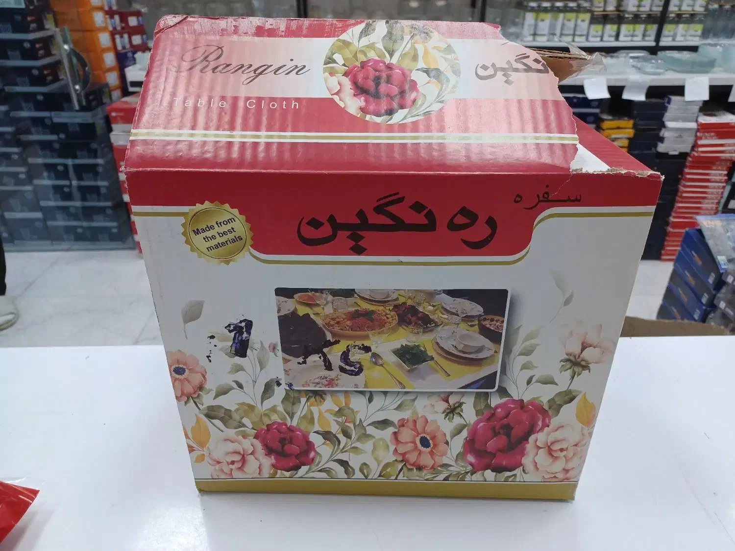 سفره یکبار مصرف|سفره، حوله، دستمال آشپزخانه|سنندج, |دیوار