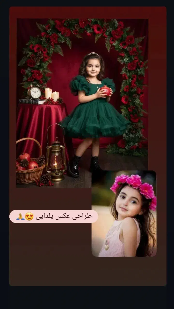 طراحی عکس|تابلو، نقاشی، عکس|بم, |دیوار