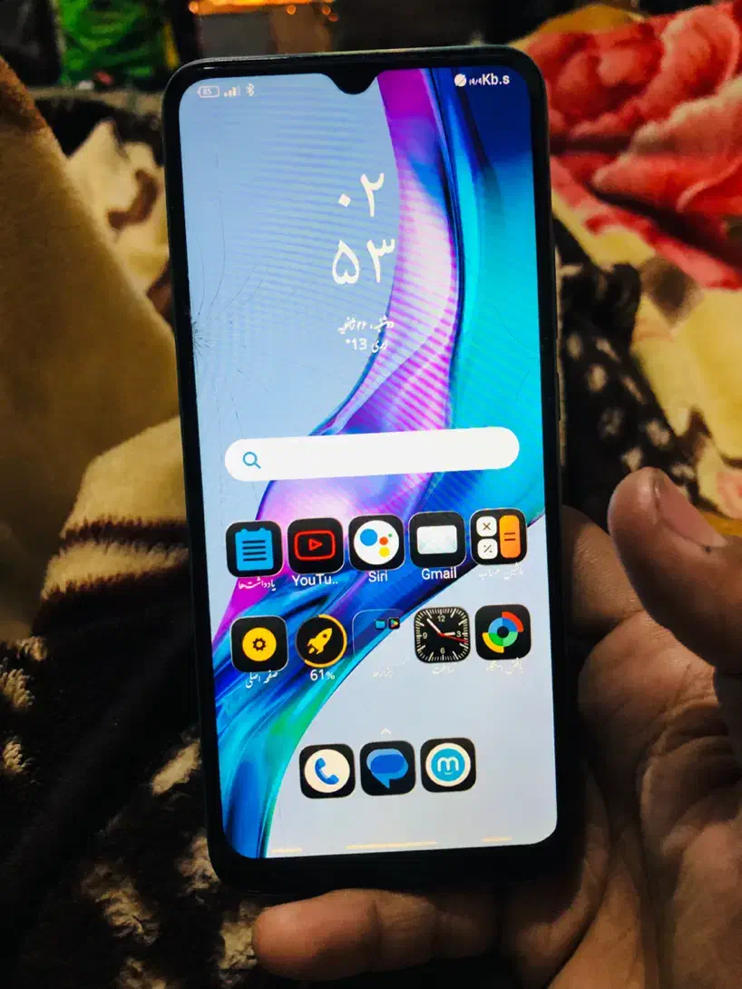 Poco c40|موبایل|ایرانشهر, |دیوار