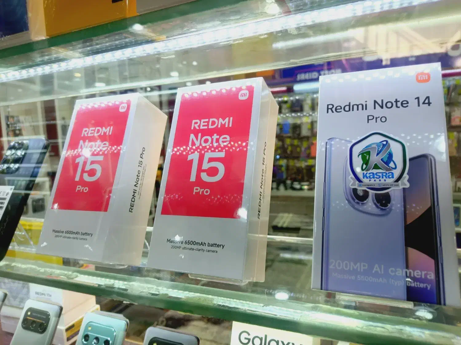 note 15 pro 256 نوت 15|موبایل|زاهدان, |دیوار