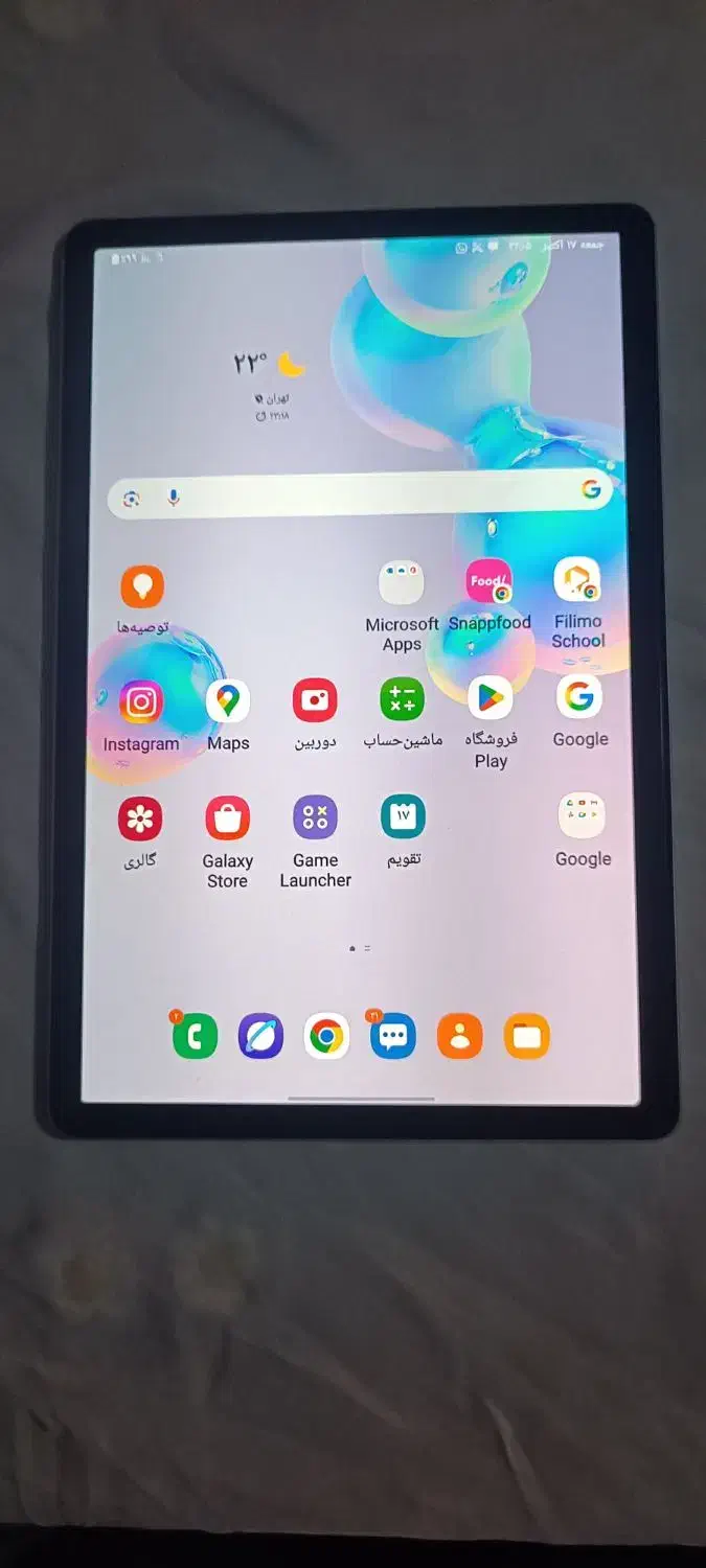 تبلت سامسونگ Galaxy Tab S6  SM-T865|تبلت|چهارباغ, |دیوار