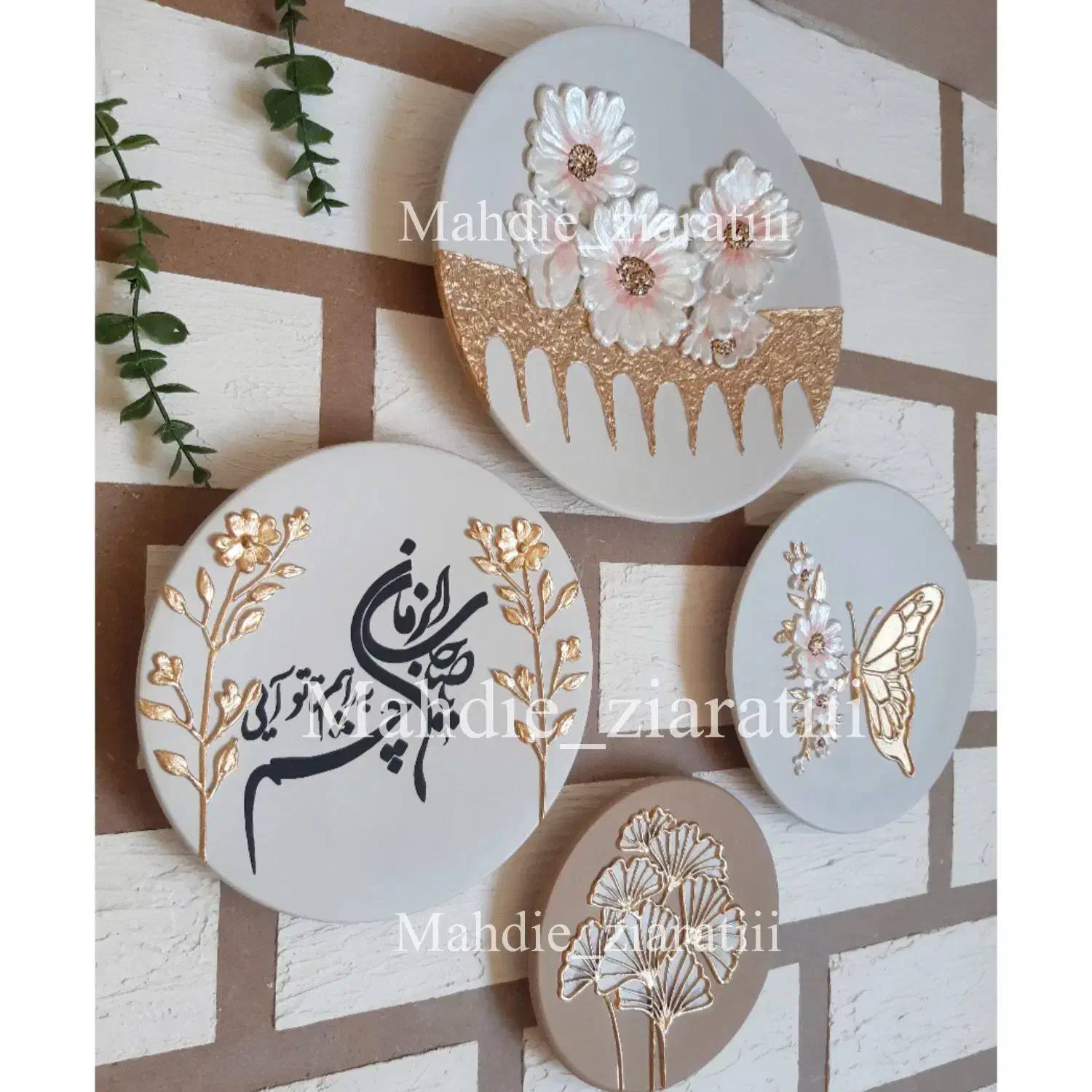 دیوارکوب + ارسال هدیه|تابلو، نقاشی، عکس|قم, پردیسان|دیوار