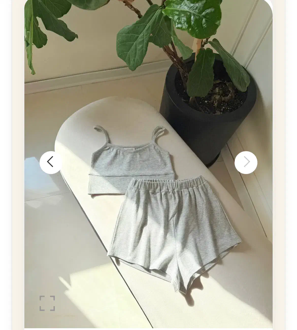 کراپ شورتک|لباس|اندیشه, اندیشه فاز ۱|دیوار