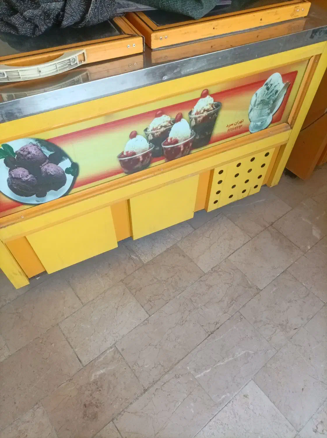 لوازم سرد کن|فروشگاه و مغازه|جیرفت, |دیوار