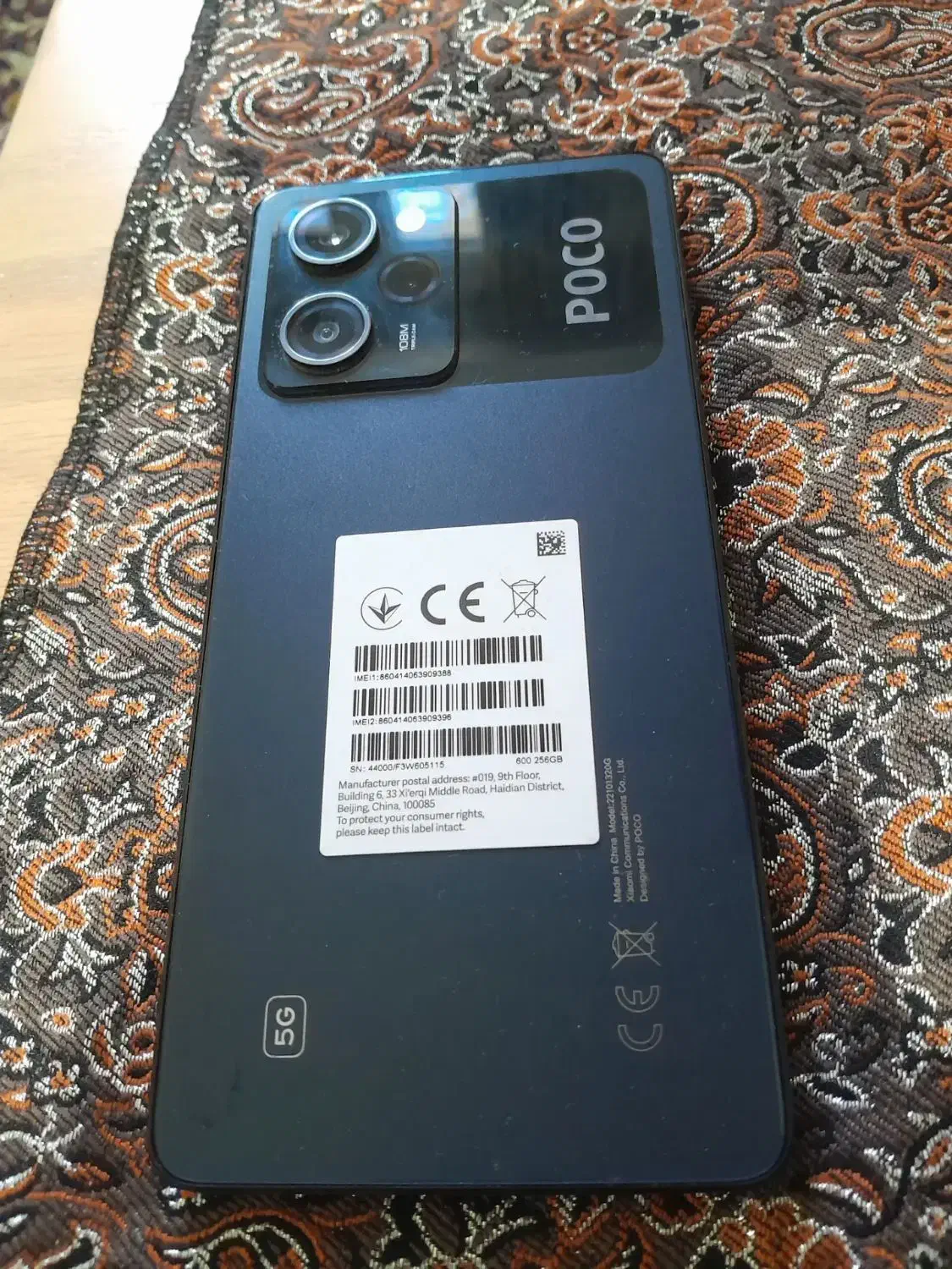 پوکو x5 pro|موبایل|کرج, شهرک فهمیده|دیوار