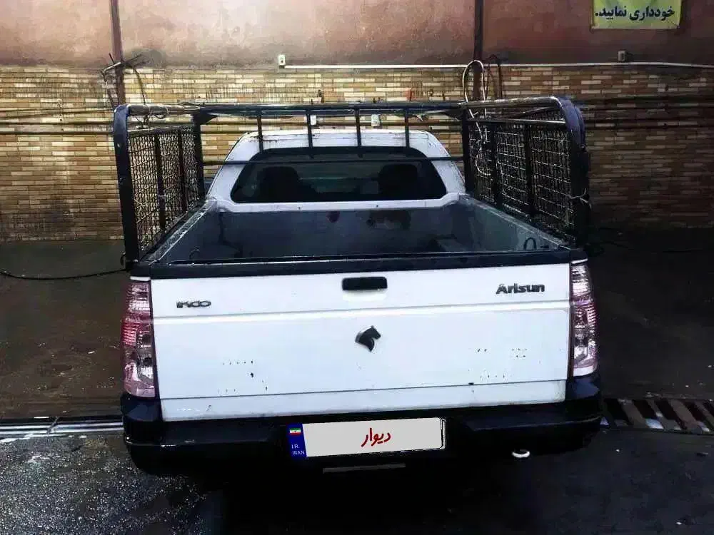 آریسان مدل۹۴|خودرو سواری و وانت|گرگان, |دیوار