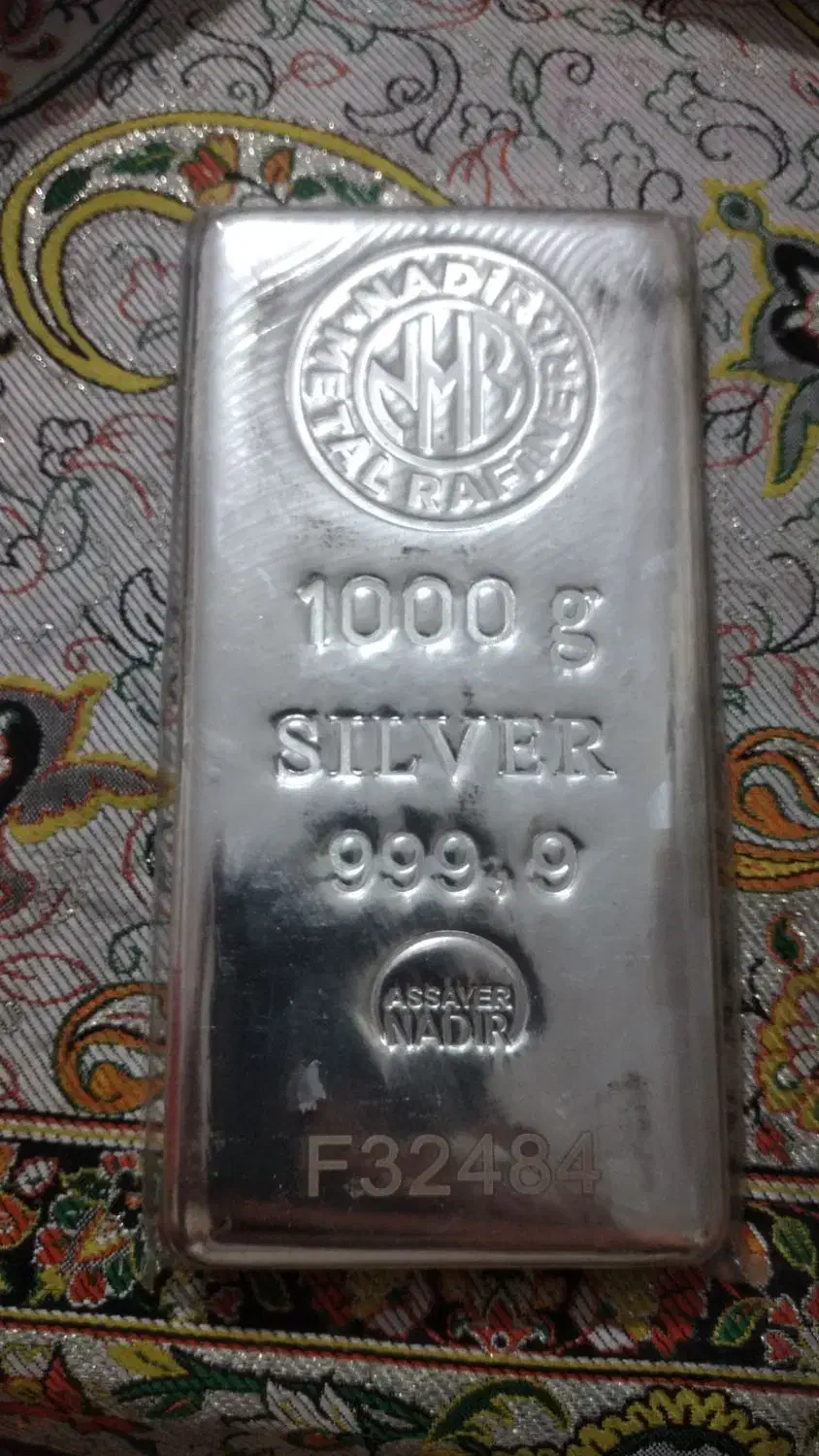 انواع شمش نقره  نادیر ،امارات ،|جواهرات|تهران, زعفرانیه|دیوار