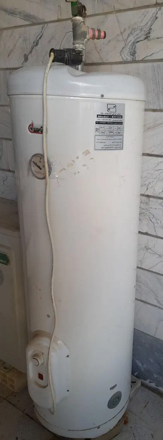 آبگرمکن برقی آزمون|آبگرمکن، پکیج، شوفاژ|خرمشهر, |دیوار