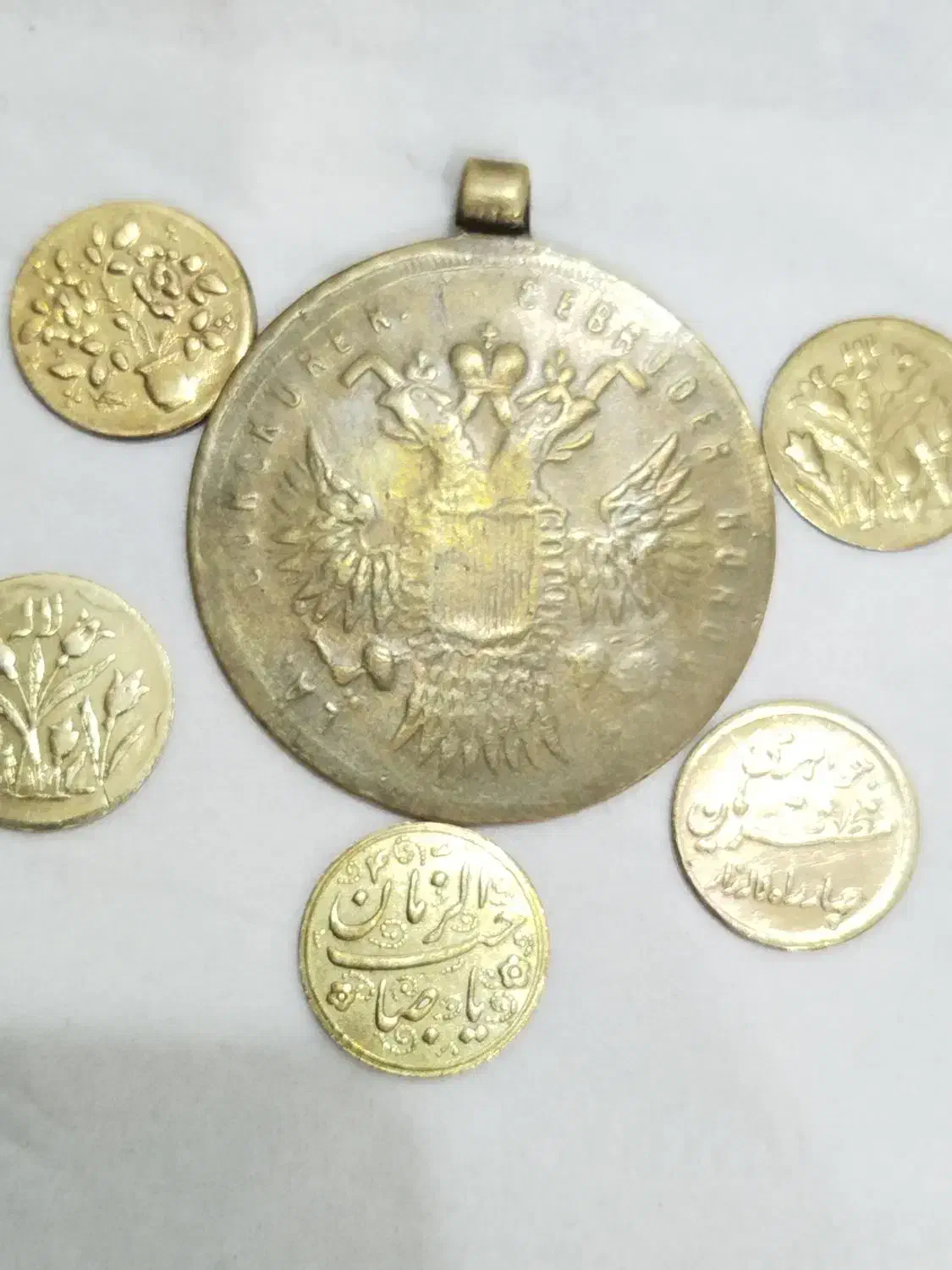 مدال|کلکسیون سکه، تمبر، اسکناس|یزد, |دیوار