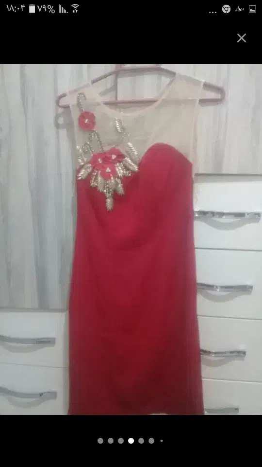 لباس مجلسی شیک|لباس|بیرجند, |دیوار