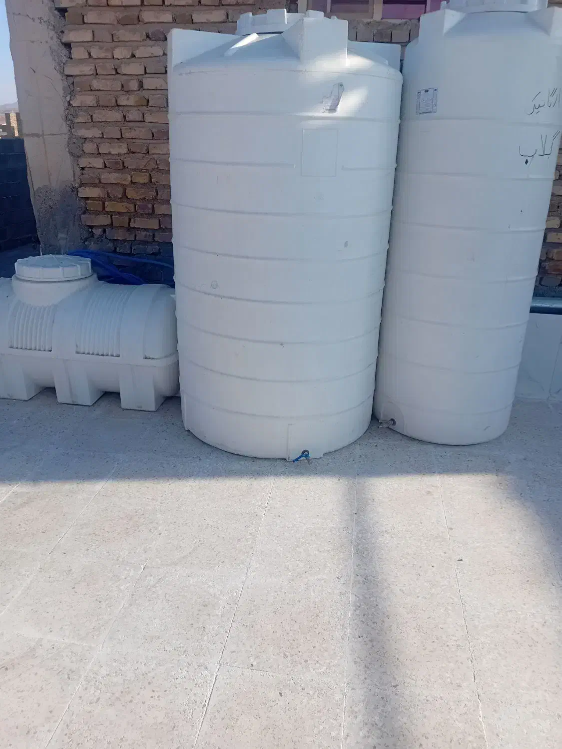 دیگ گلابگیری|ظروف پخت‌وپز|لاله زار, |دیوار