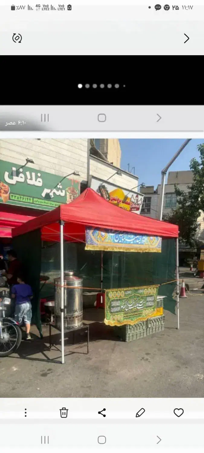 چادر مسافرتی حجام دوکاره پشه بند برزنت سایبان دار|کوهنوردی و کمپینگ|تهران, افسریه شمالی|دیوار