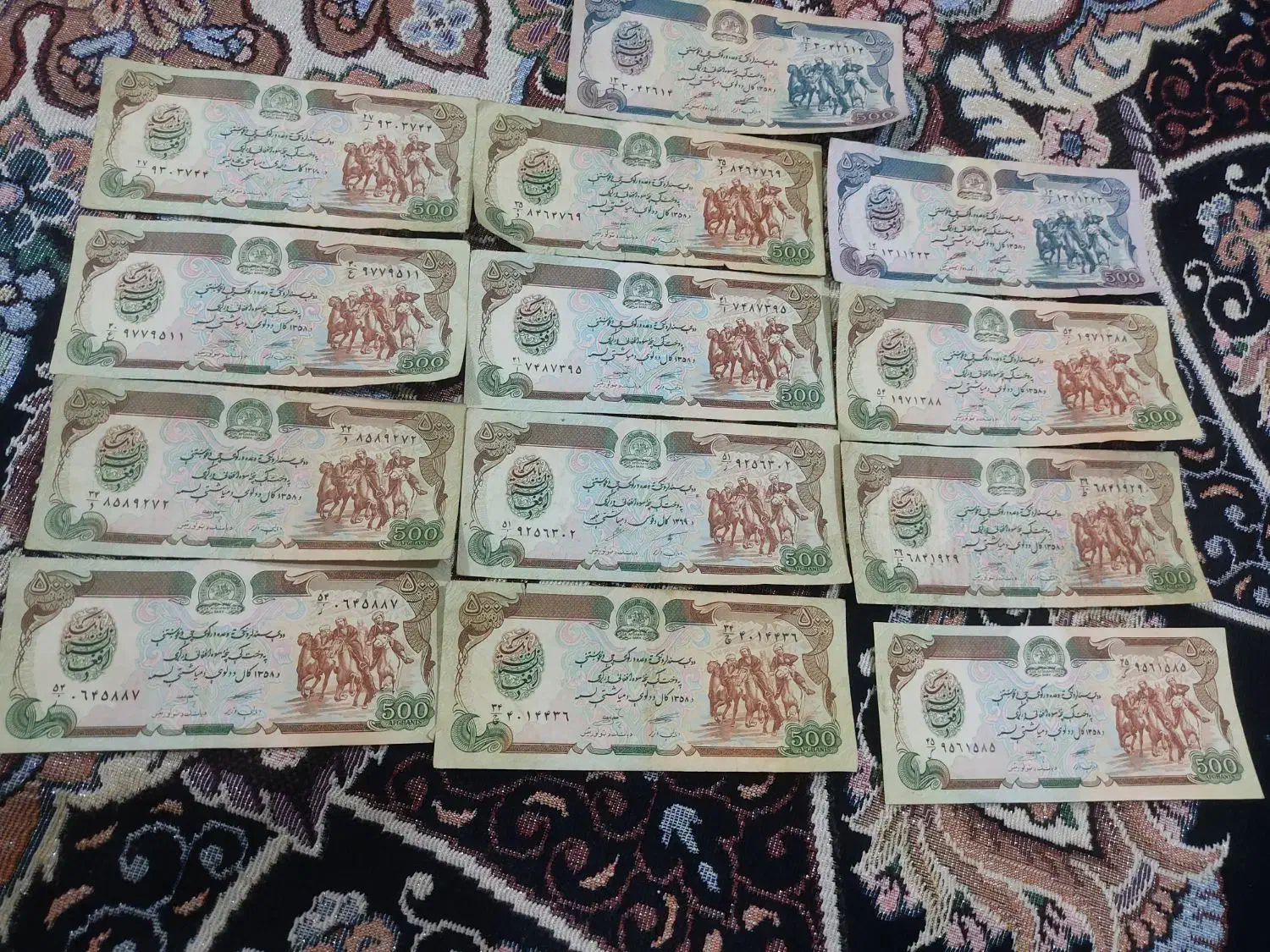 اسکناس قدیمی افغان موجود است اکثرا سریال پشت هم|کلکسیون سکه، تمبر، اسکناس|چهاردانگه (تهران), |دیوار