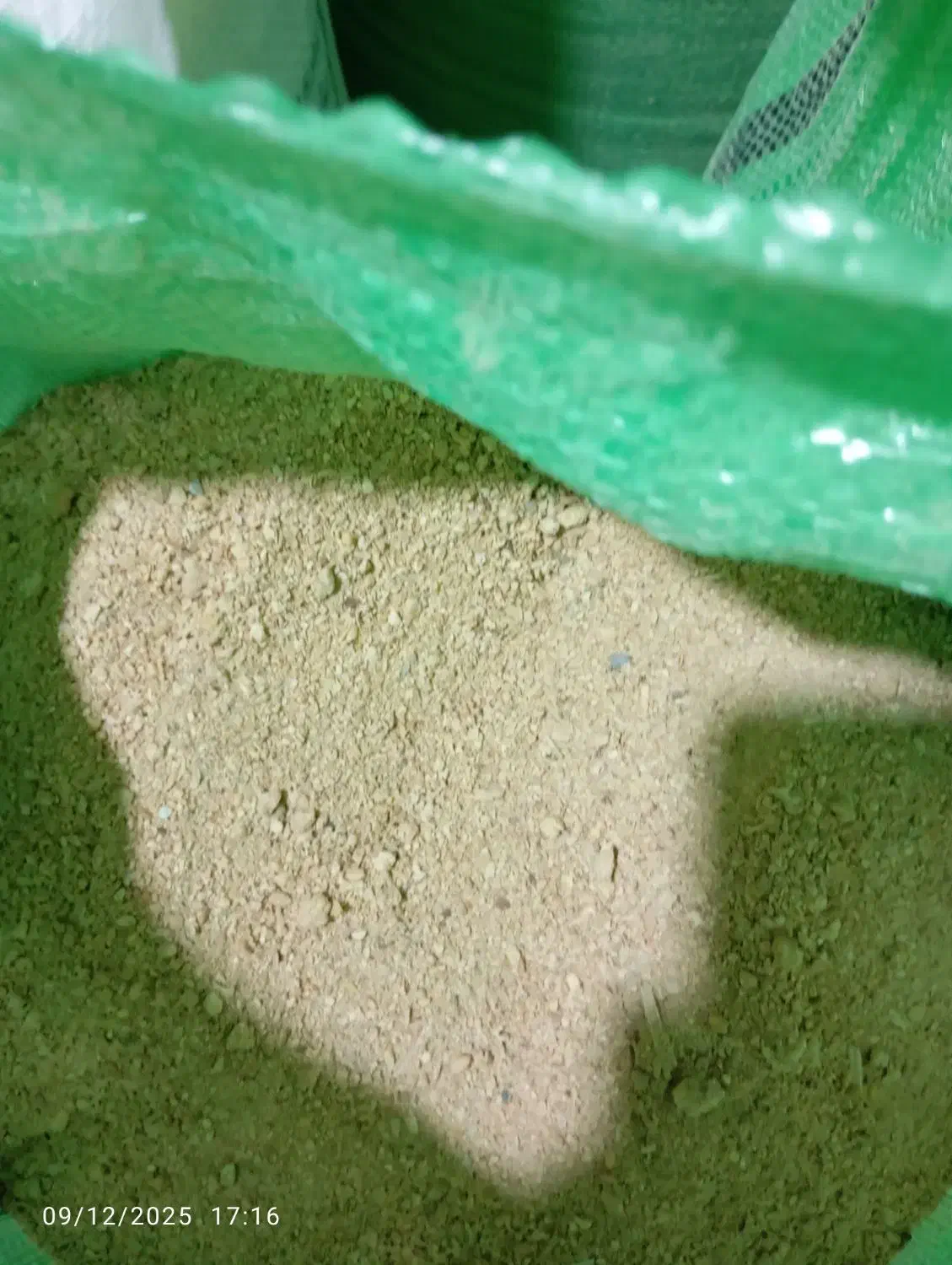 سویا مخصوص مرغ و بوقلمون|حیوانات مزرعه|اسدآباد, |دیوار