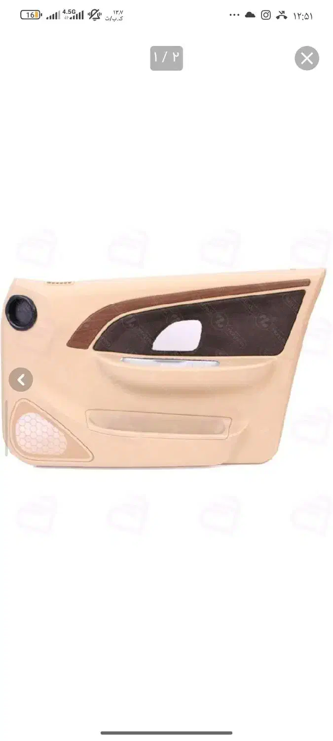 ماکت و اسباب بازی ماشین|اسباببازی|پارسآباد, |دیوار