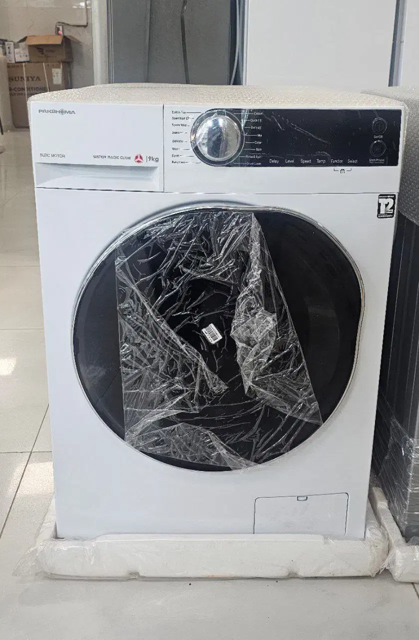 ماشین لباسشویی 9 کیلویی پاکشوما سفید فروش اقساطی|ماشین لباسشویی و خشک‌کن لباس|خرم‌آباد, |دیوار