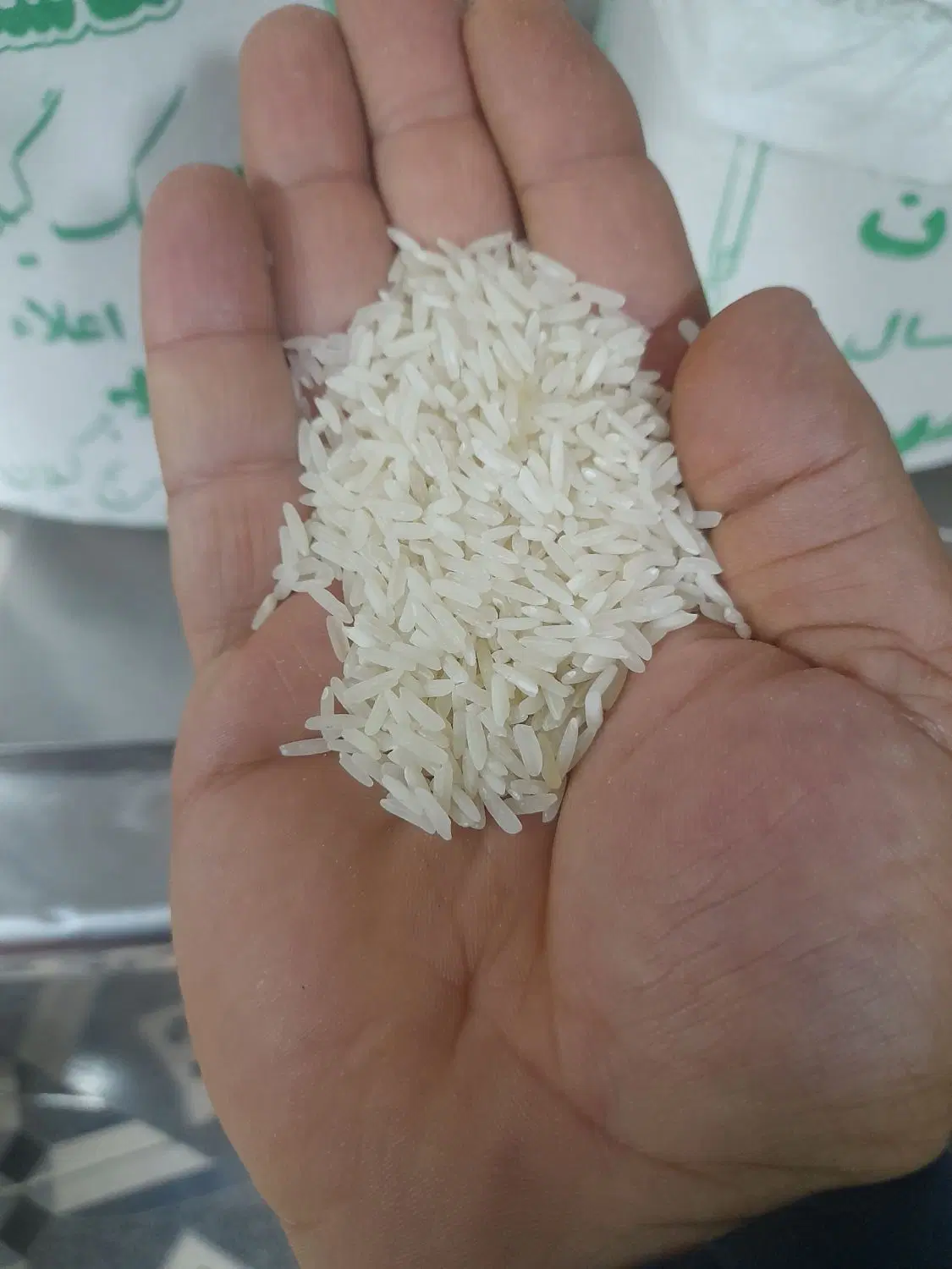 برنج|خوردنی و آشامیدنی|میاندوآب, |دیوار