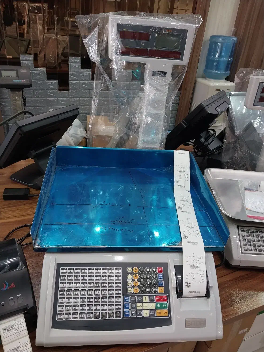 ترازو ۹ رقم vista pl|فروشگاه و مغازه|برخوار, |دیوار