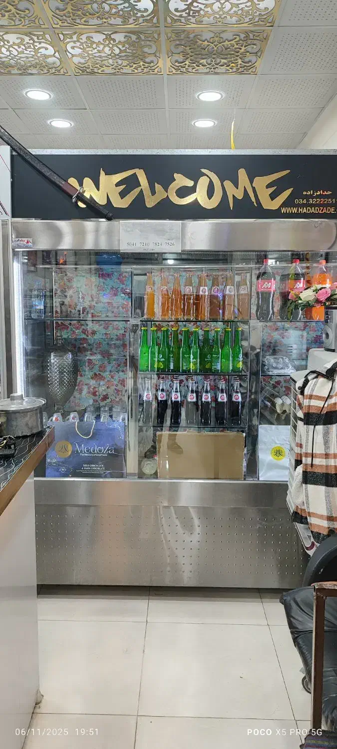 یخچال رستوران|یخچال و فریزر|بافت, |دیوار