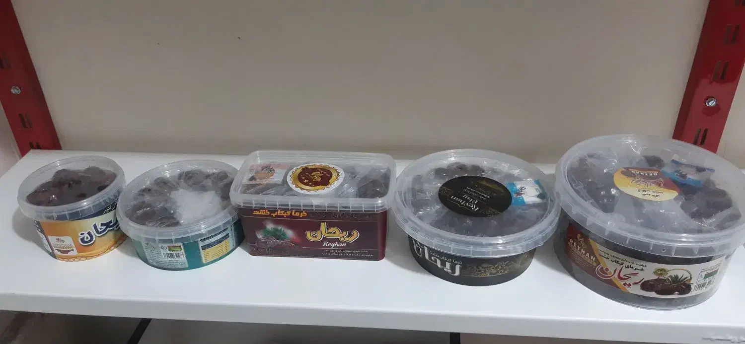 محصولات خرمایی و ارگانیک|خوردنی و آشامیدنی|بندرعباس, |دیوار