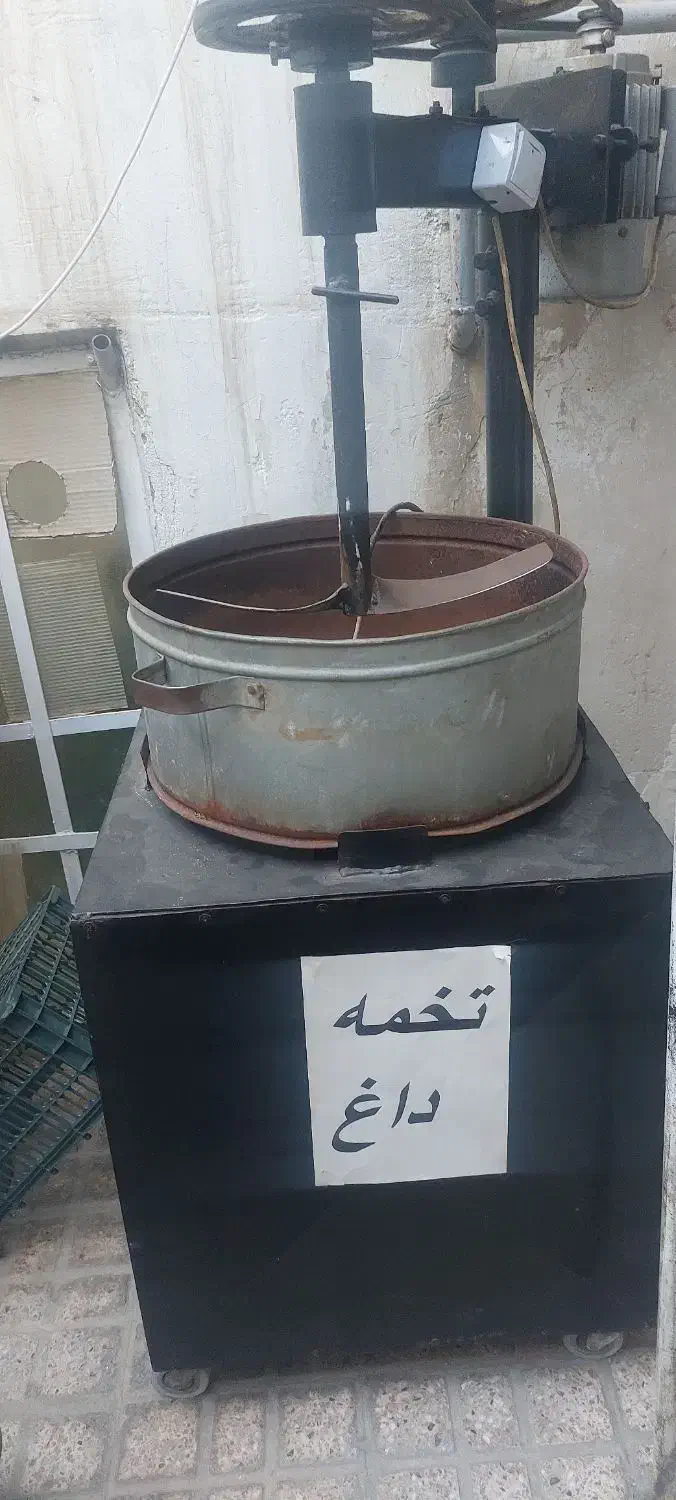 سلام.دستگاه تخمه پزو۵عدداستندبفروش میرسدمعاوضه|فروشگاه و مغازه|مشهد, مقدم|دیوار