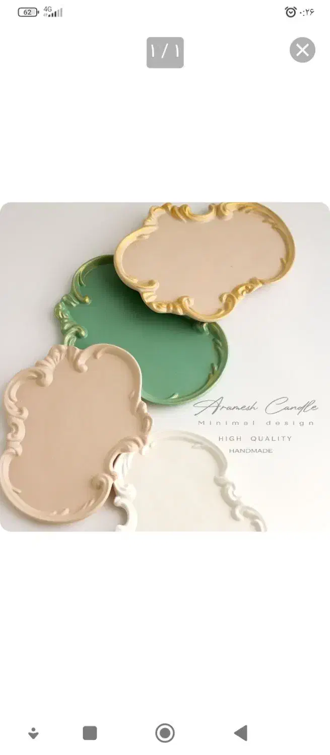 فروش انواع ظروف ودکوریجات سنگ مصنوعی|صنایع دستی و سایر لوازم تزئینی|مشهد, شهید علی محمدی|دیوار