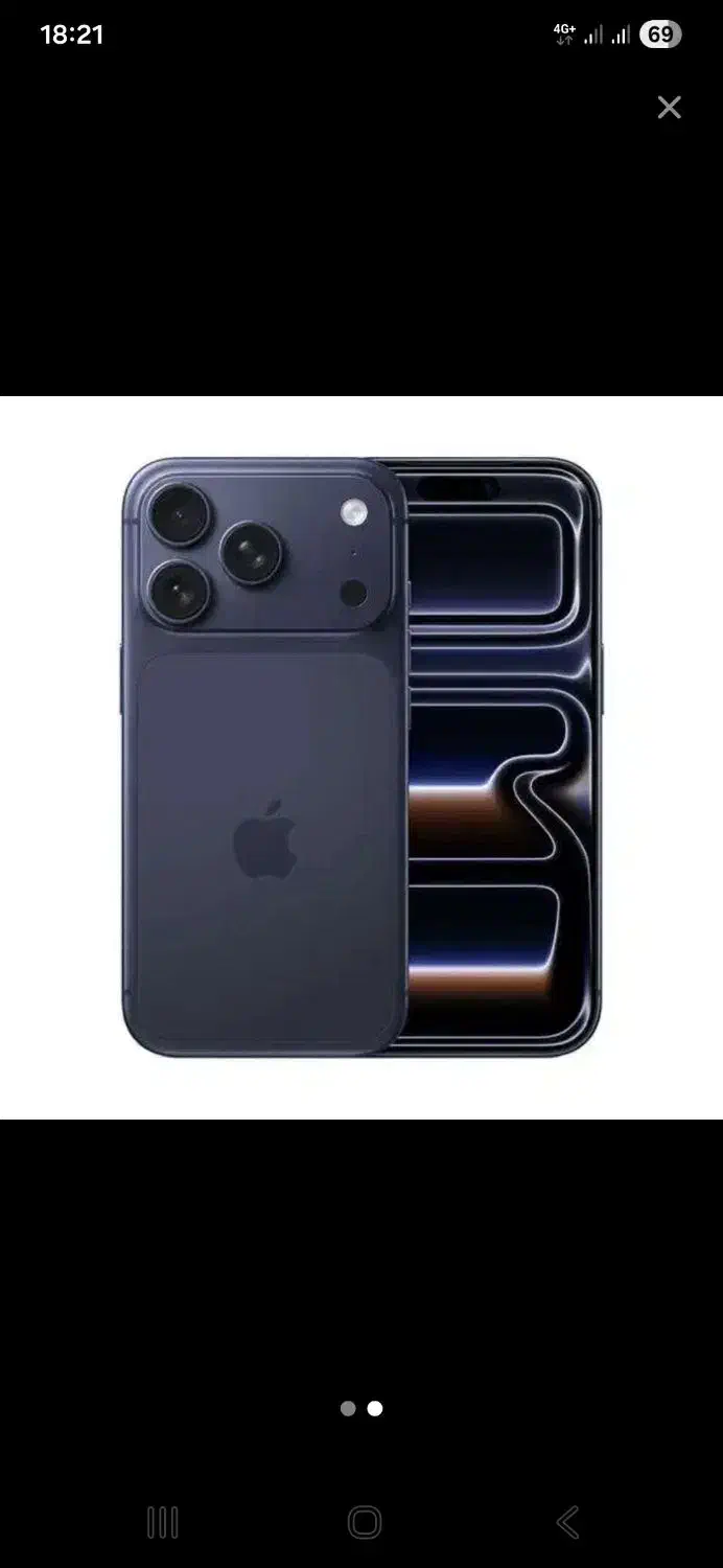 ایفون ۱۷ پرو ۲۵۶|موبایل|اصفهان, بیدآباد|دیوار