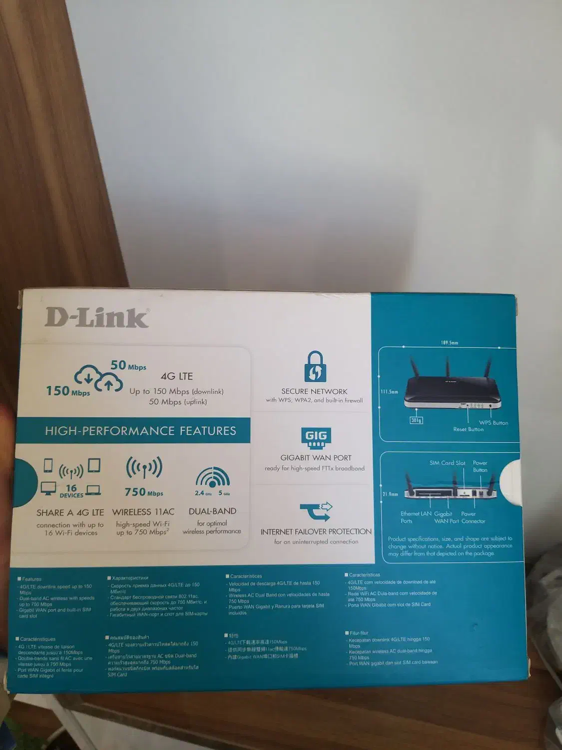 مودم آکبند سیم کارت دیلینک dlink dwr953 dual band|مودم و تجهیزات شبکه|سقز, |دیوار