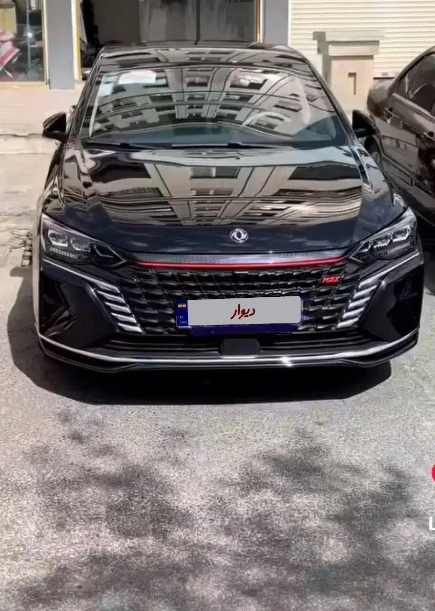 شاین مکس(آئولوس)بنزینی|خودرو سواری و وانت|پردیس, فاز ۳|دیوار